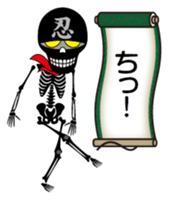 Ninja skulls sticker #5009192