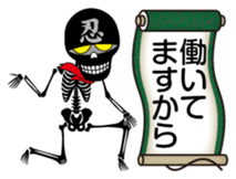 Ninja skulls sticker #5009200