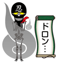 Ninja skulls sticker #5009205