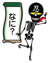 Ninja skulls sticker #5009206