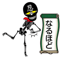 Ninja skulls sticker #5009208