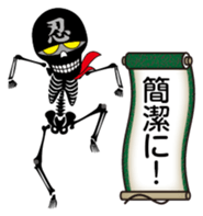 Ninja skulls sticker #5009211