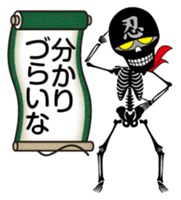 Ninja skulls sticker #5009212