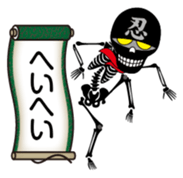 Ninja skulls sticker #5009216