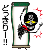 Ninja skulls sticker #5009221