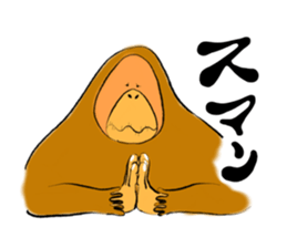 Innocent orangutan sticker #5009222