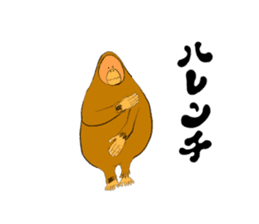 Innocent orangutan sticker #5009234