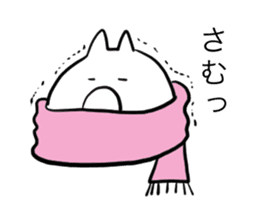 White Cat san sticker #5009562