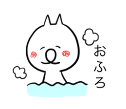 White Cat san sticker #5009573