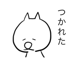 White Cat san sticker #5009576