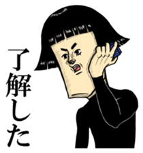 Agent Hiroshi sticker #5009582