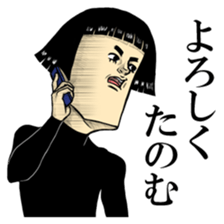 Agent Hiroshi sticker #5009583