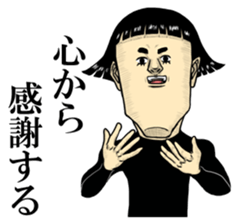 Agent Hiroshi sticker #5009584