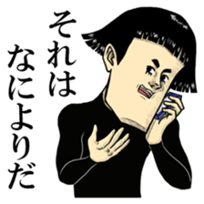 Agent Hiroshi sticker #5009585