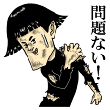 Agent Hiroshi sticker #5009588