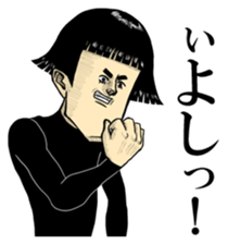 Agent Hiroshi sticker #5009589