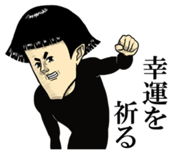 Agent Hiroshi sticker #5009592