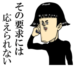 Agent Hiroshi sticker #5009594