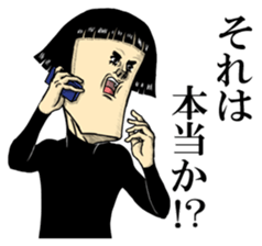 Agent Hiroshi sticker #5009595