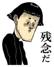 Agent Hiroshi sticker #5009596