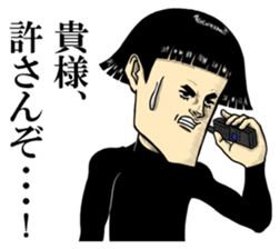Agent Hiroshi sticker #5009598