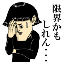 Agent Hiroshi sticker #5009599