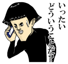 Agent Hiroshi sticker #5009605