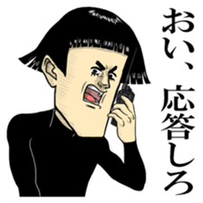 Agent Hiroshi sticker #5009606