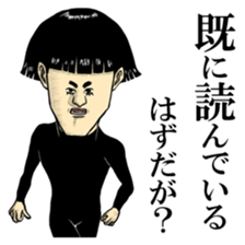 Agent Hiroshi sticker #5009607