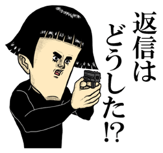 Agent Hiroshi sticker #5009608