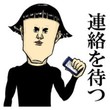 Agent Hiroshi sticker #5009610