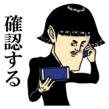 Agent Hiroshi sticker #5009612