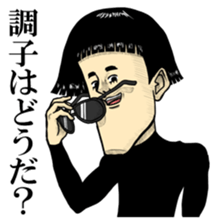 Agent Hiroshi sticker #5009614