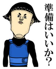 Agent Hiroshi sticker #5009616