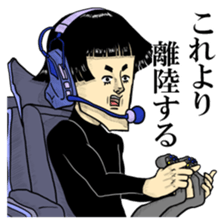 Agent Hiroshi sticker #5009619