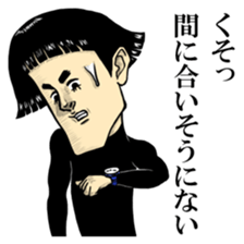Agent Hiroshi sticker #5009621
