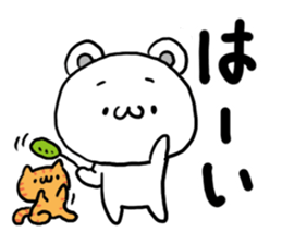 Shobon Bear2 sticker #5009623