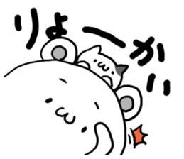 Shobon Bear2 sticker #5009624