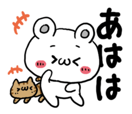 Shobon Bear2 sticker #5009626