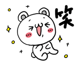 Shobon Bear2 sticker #5009627