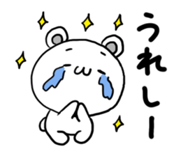 Shobon Bear2 sticker #5009631