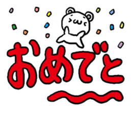 Shobon Bear2 sticker #5009633