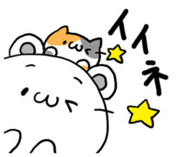 Shobon Bear2 sticker #5009636