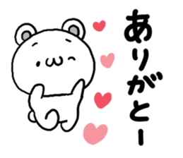 Shobon Bear2 sticker #5009638