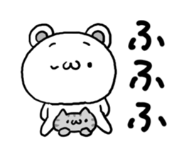 Shobon Bear2 sticker #5009639
