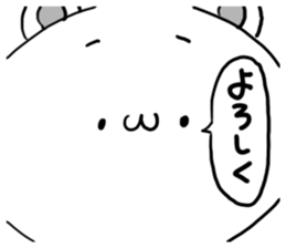 Shobon Bear2 sticker #5009640