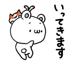 Shobon Bear2 sticker #5009645
