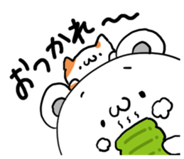 Shobon Bear2 sticker #5009647