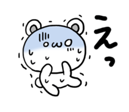 Shobon Bear2 sticker #5009649