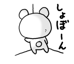 Shobon Bear2 sticker #5009650